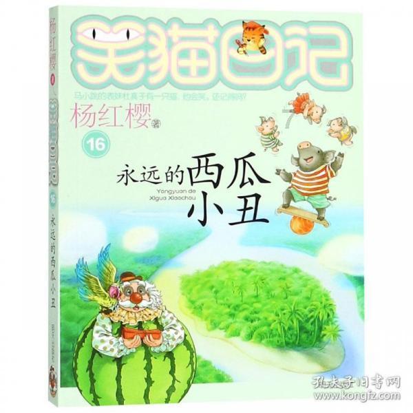 华坪产业园区2023年工业总产值达196亿元